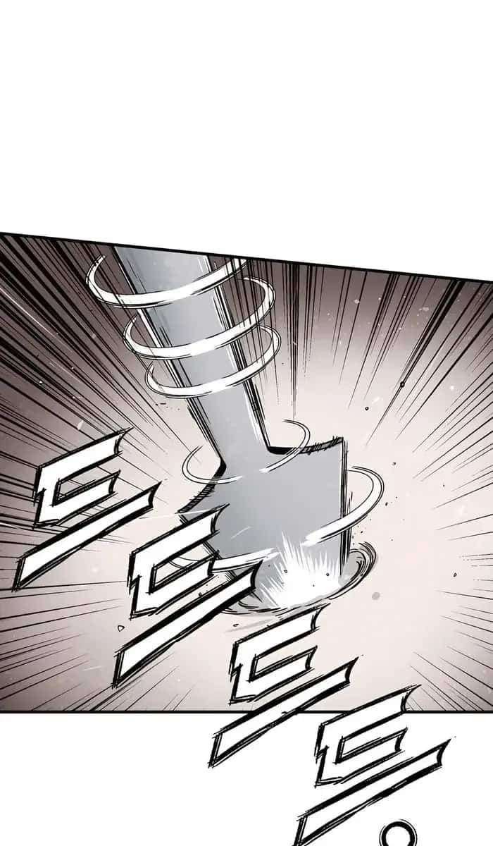 I Reincarnated as a Legendary Surgeon Chapter 112 Page 6