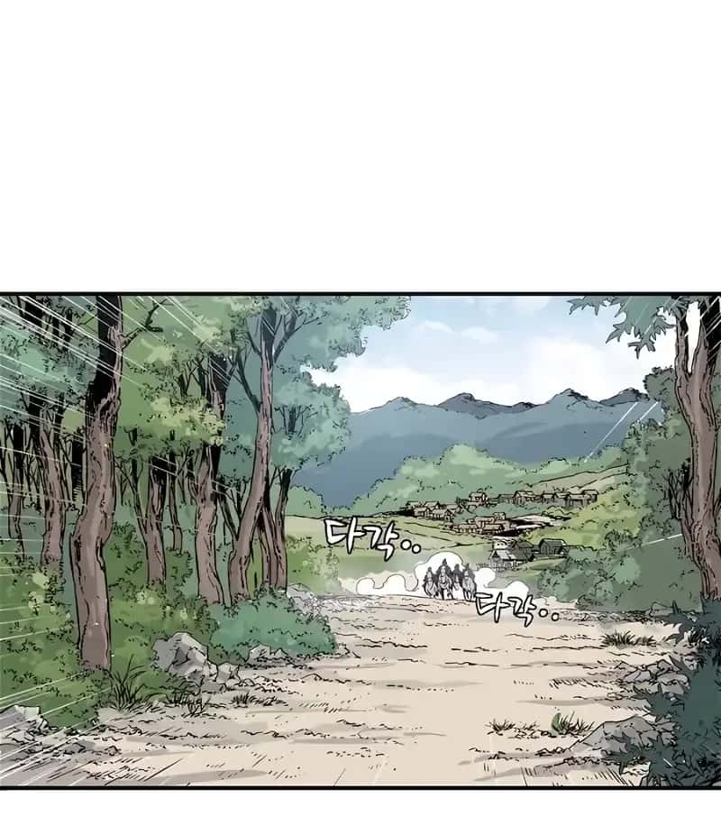 I Reincarnated as a Legendary Surgeon Chapter 113 Page 32