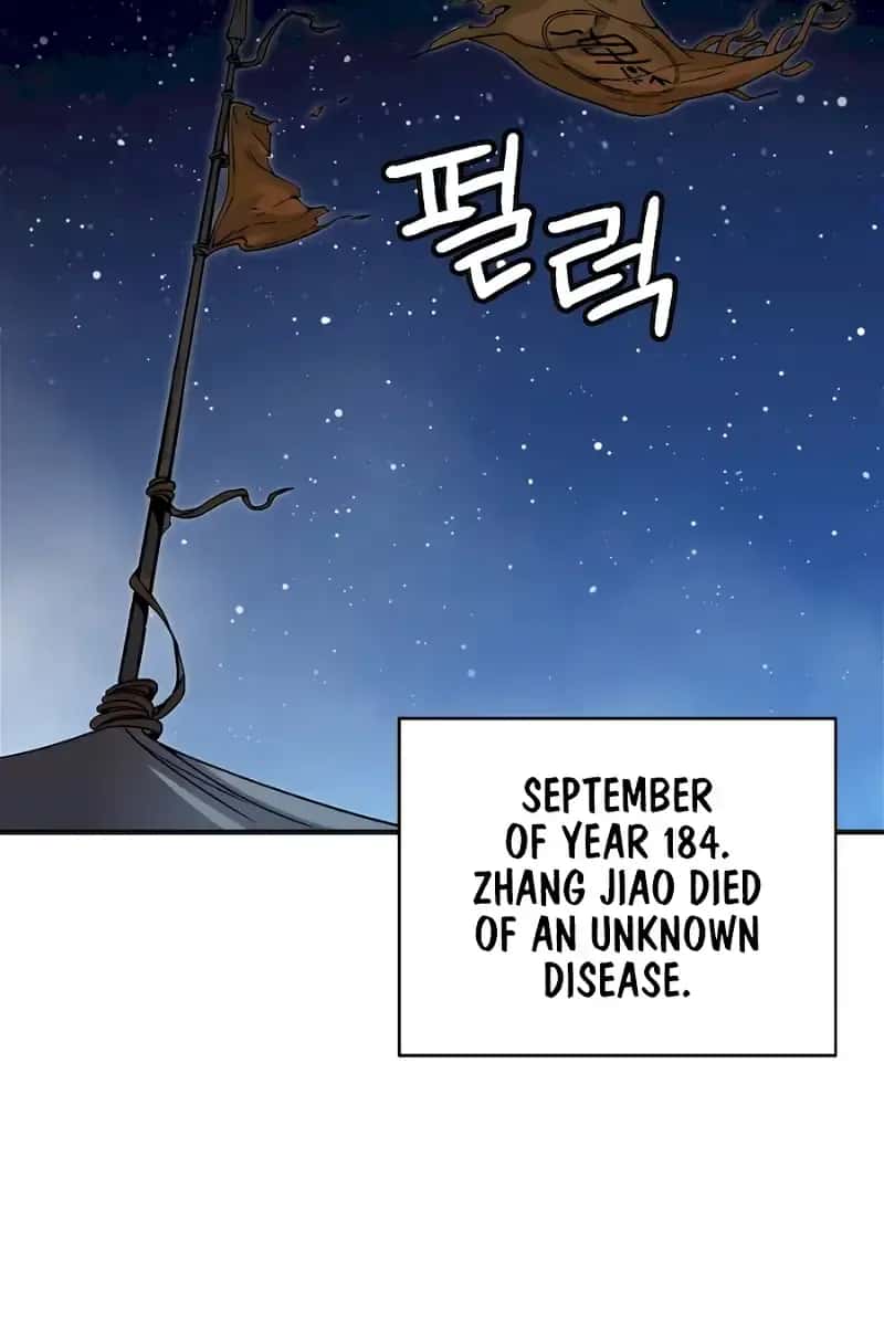 I Reincarnated as a Legendary Surgeon Chapter 113 Page 61