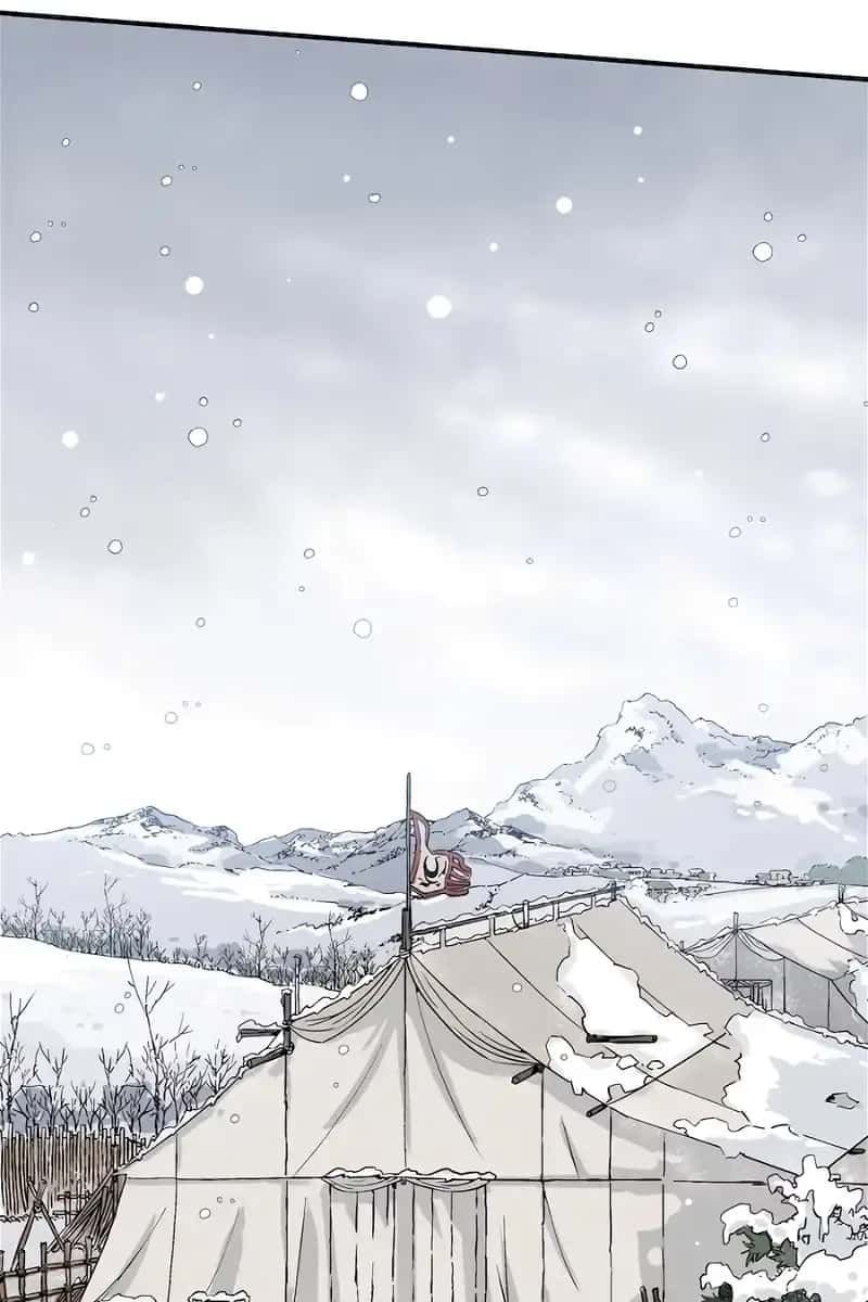 I Reincarnated as a Legendary Surgeon Chapter 113 Page 73