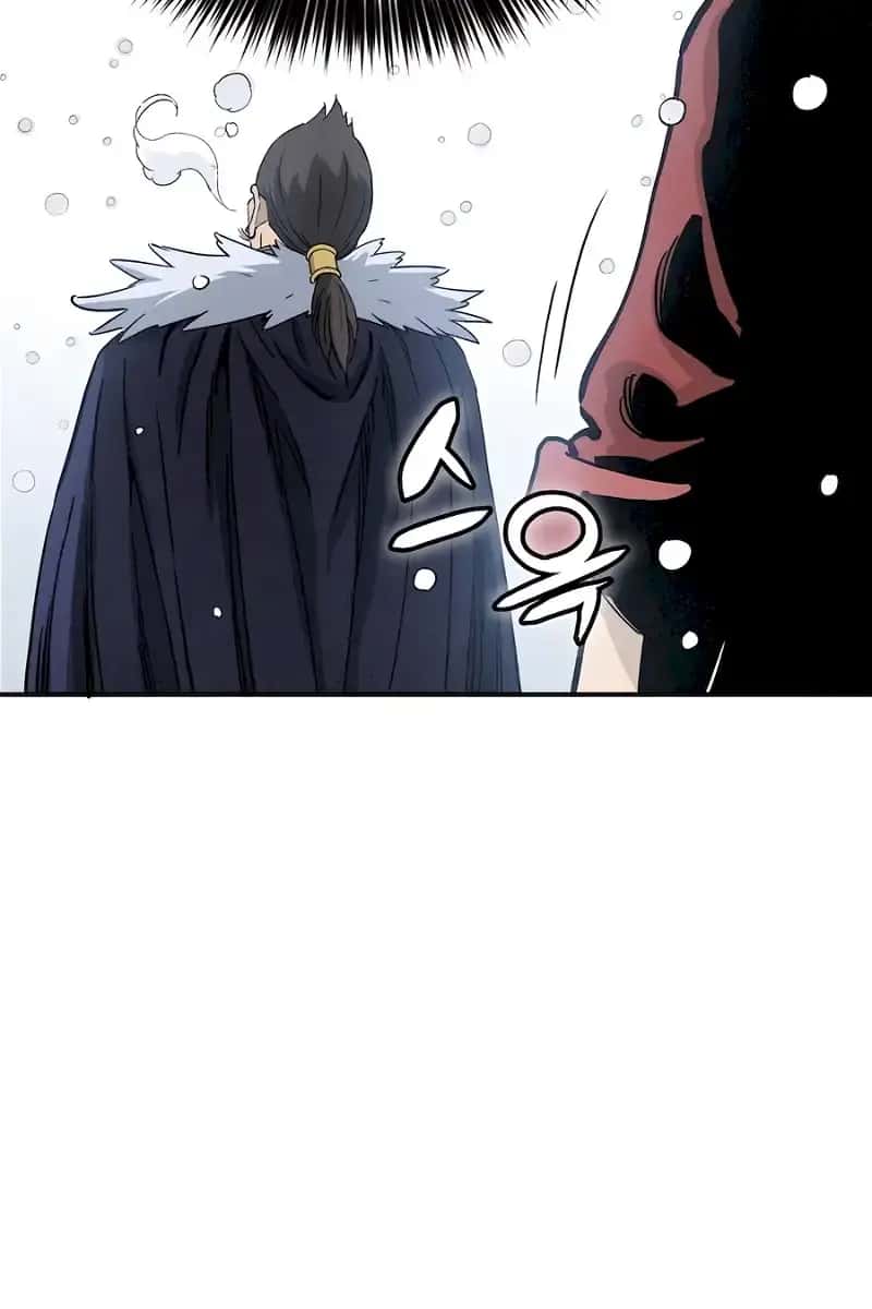 I Reincarnated as a Legendary Surgeon Chapter 113 Page 80