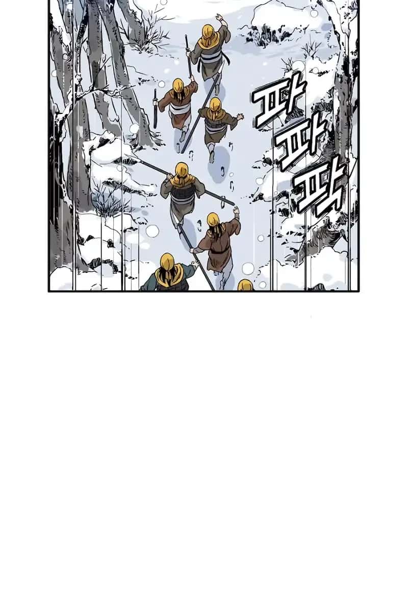 I Reincarnated as a Legendary Surgeon Chapter 114 Page 17