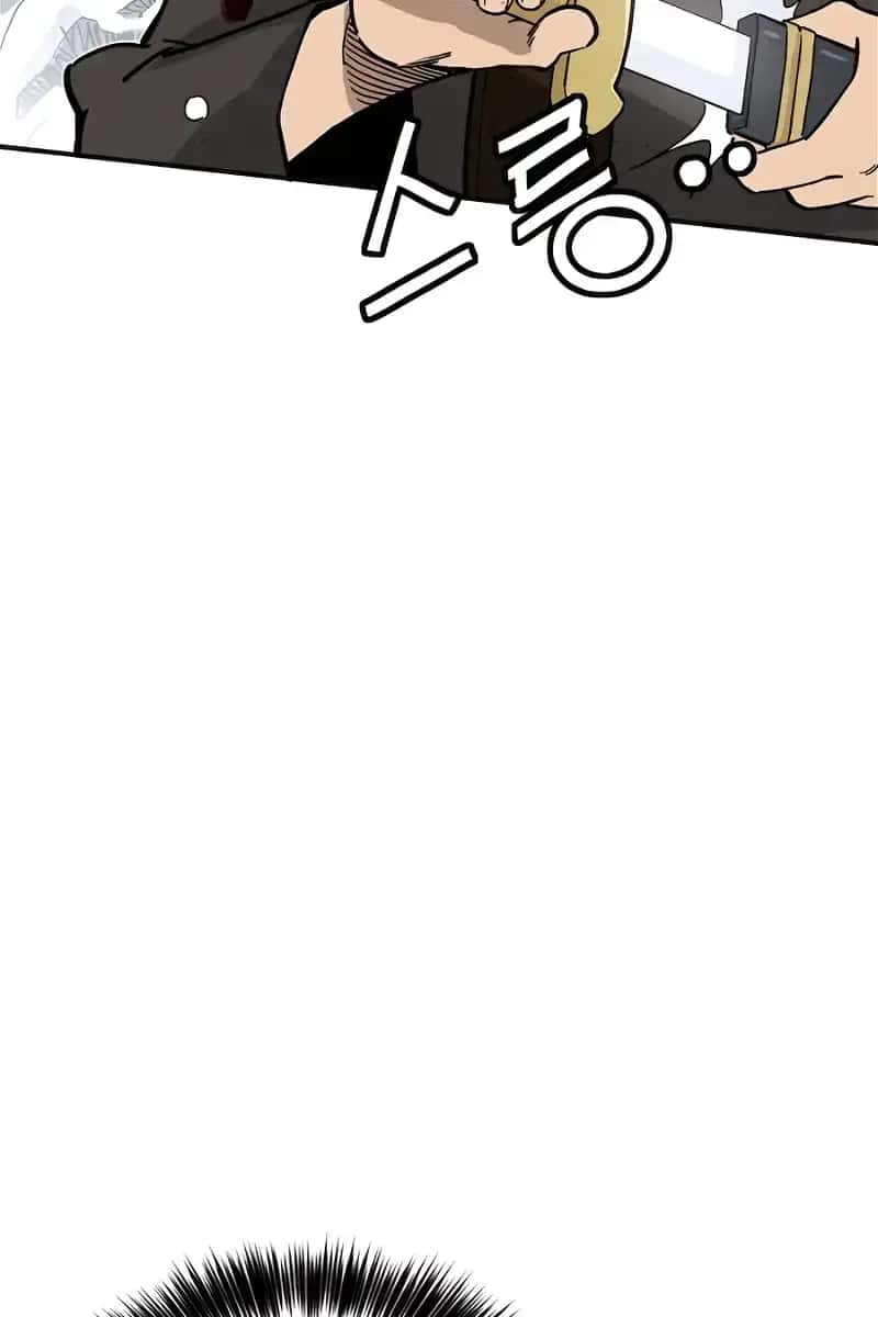 I Reincarnated as a Legendary Surgeon Chapter 114 Page 55