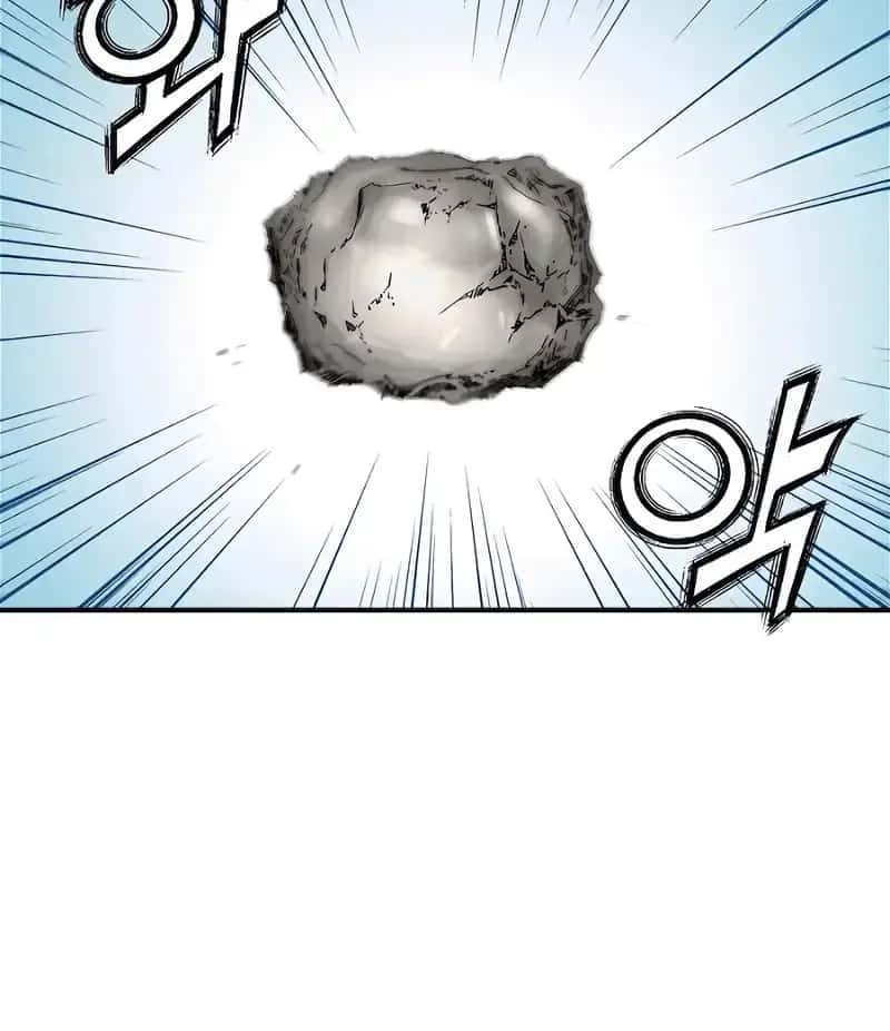 I Reincarnated as a Legendary Surgeon Chapter 114 Page 69