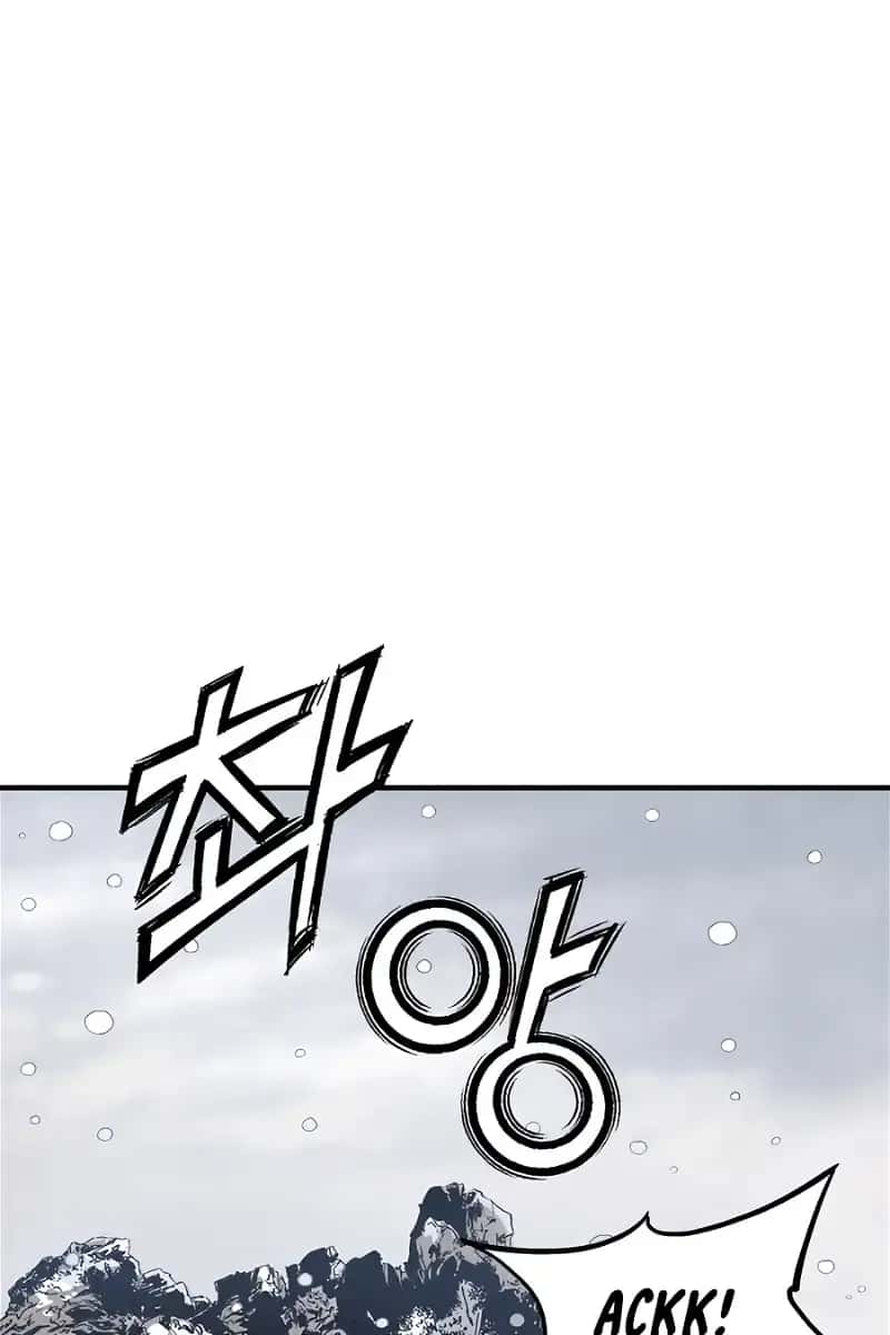 I Reincarnated as a Legendary Surgeon Chapter 115 Page 34