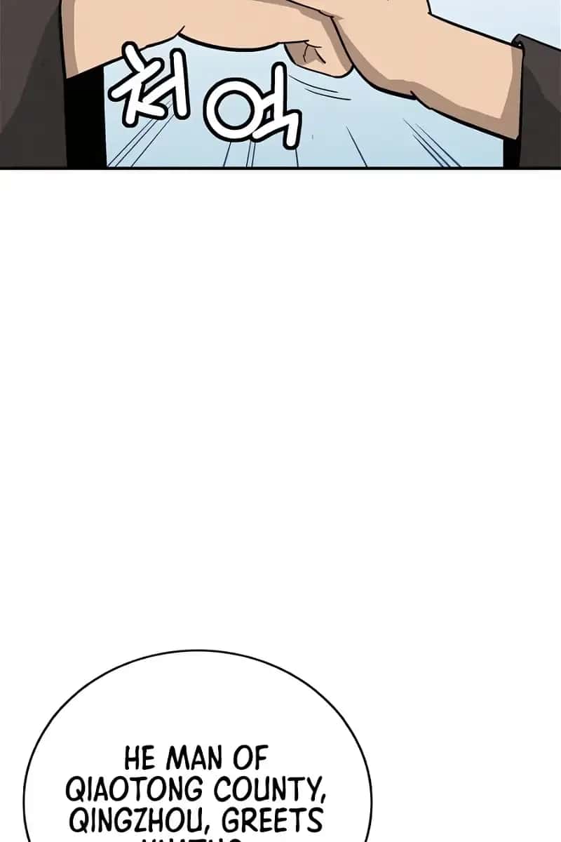 I Reincarnated as a Legendary Surgeon Chapter 115 Page 96