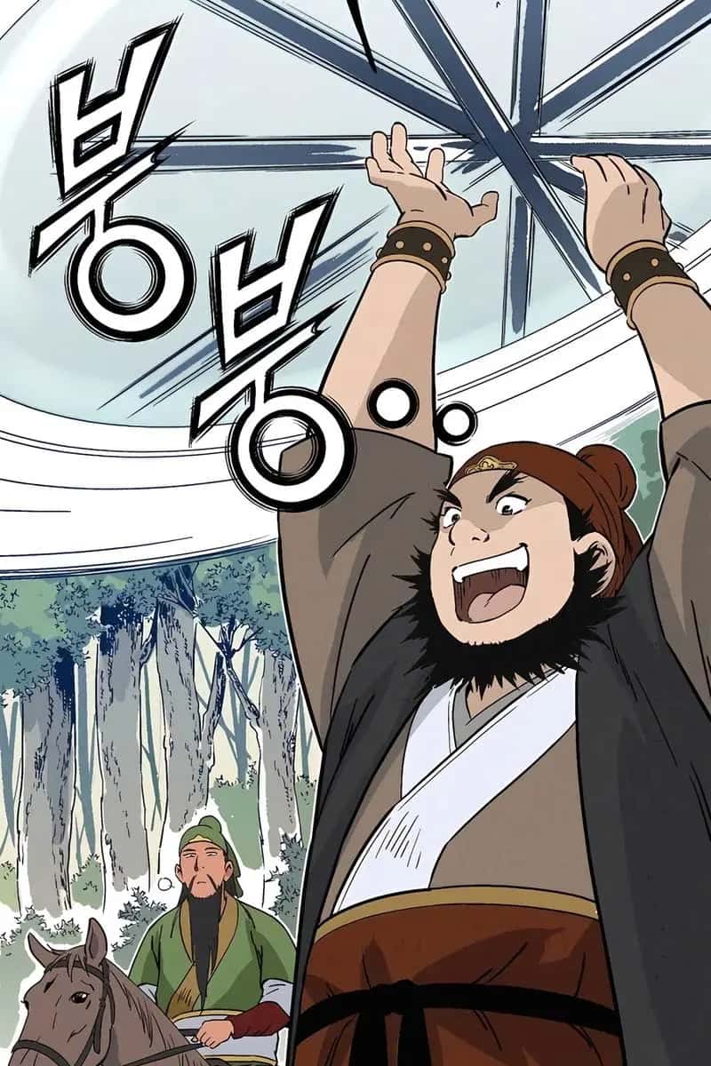 I Reincarnated as a Legendary Surgeon Chapter 116 Page 81