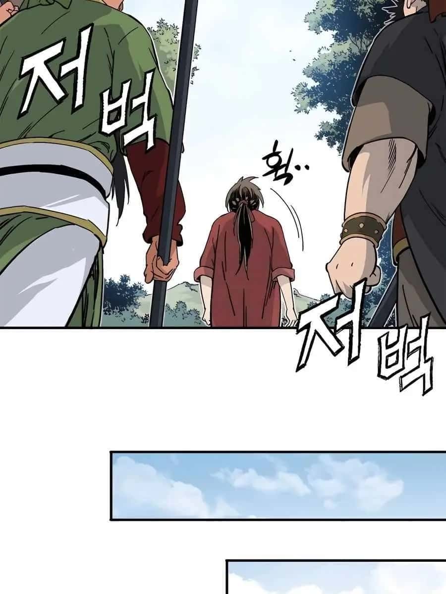 I Reincarnated as a Legendary Surgeon Chapter 117 Page 86