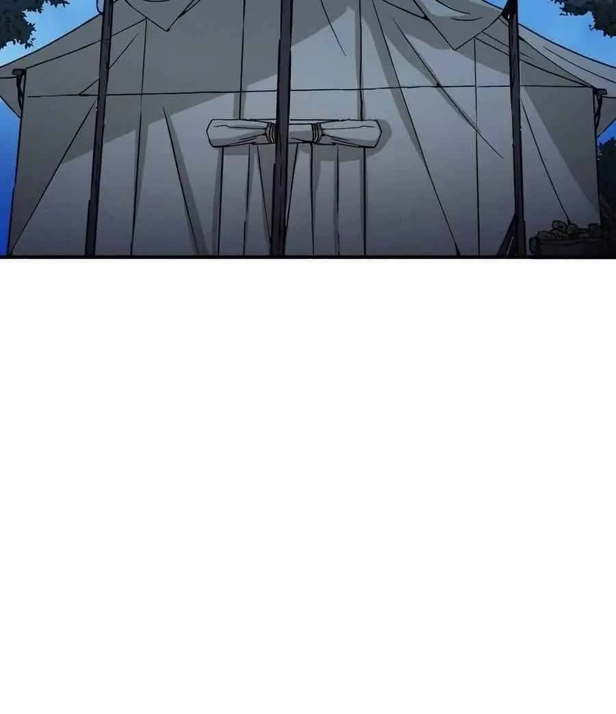 I Reincarnated as a Legendary Surgeon Chapter 118 Page 52