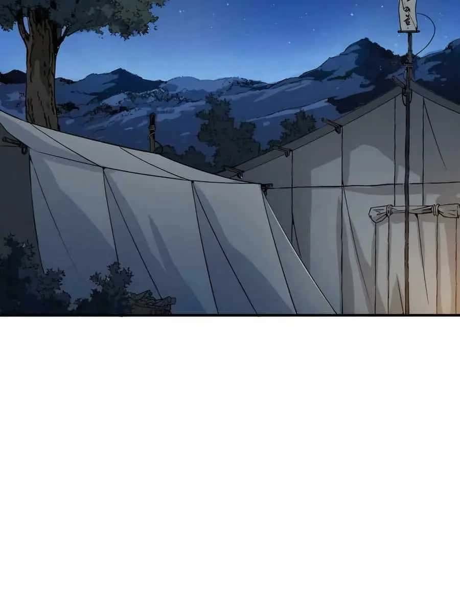 I Reincarnated as a Legendary Surgeon Chapter 119 Page 48