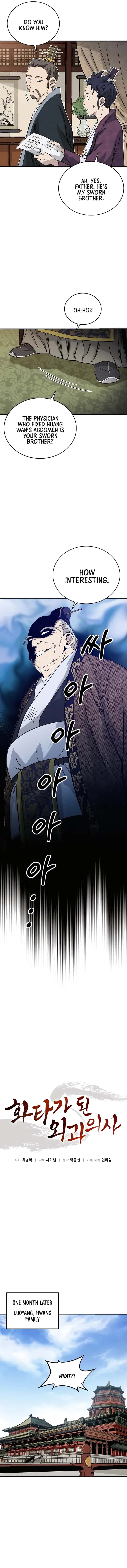 I Reincarnated as a Legendary Surgeon Chapter 120 Page 20