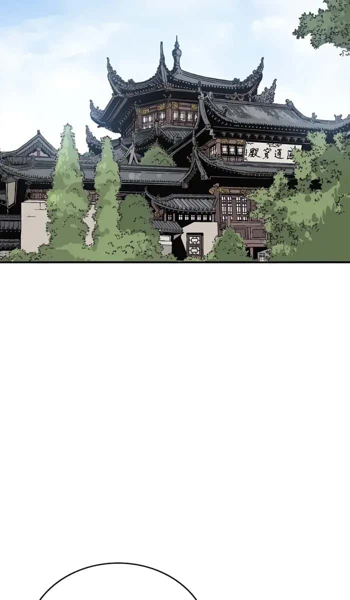 I Reincarnated as a Legendary Surgeon Chapter 120 Page 69