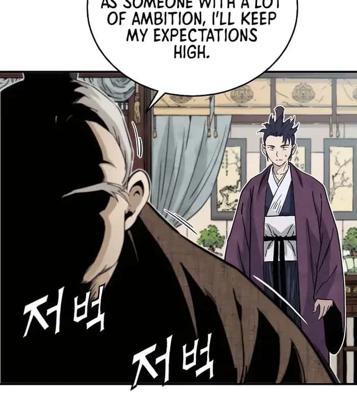 I Reincarnated as a Legendary Surgeon Chapter 120 Page 80