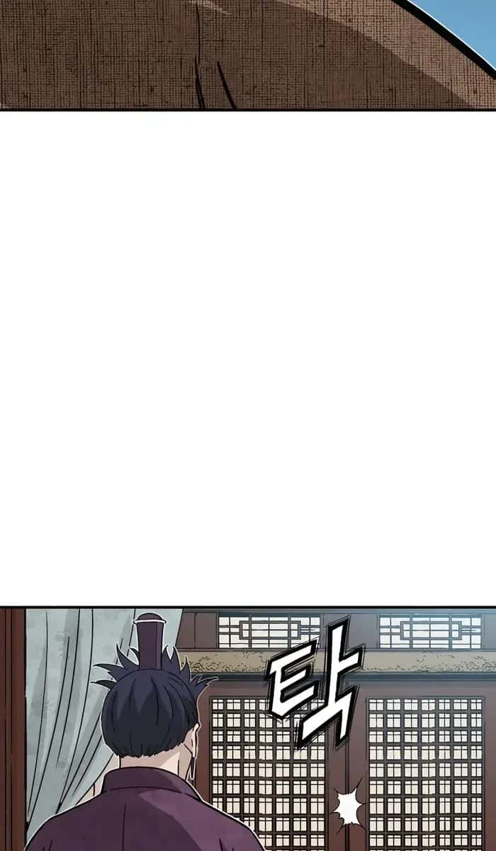 I Reincarnated as a Legendary Surgeon Chapter 120 Page 88