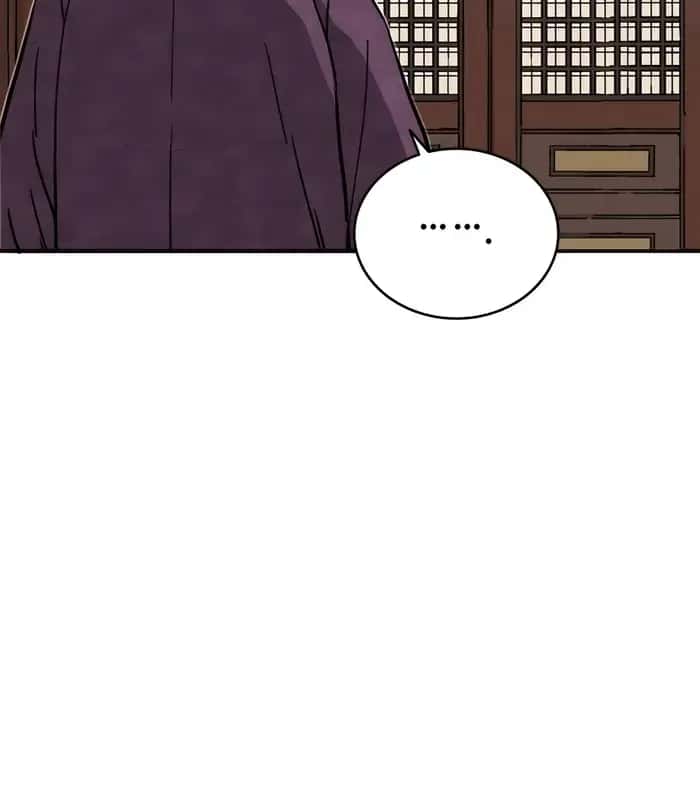 I Reincarnated as a Legendary Surgeon Chapter 120 Page 89