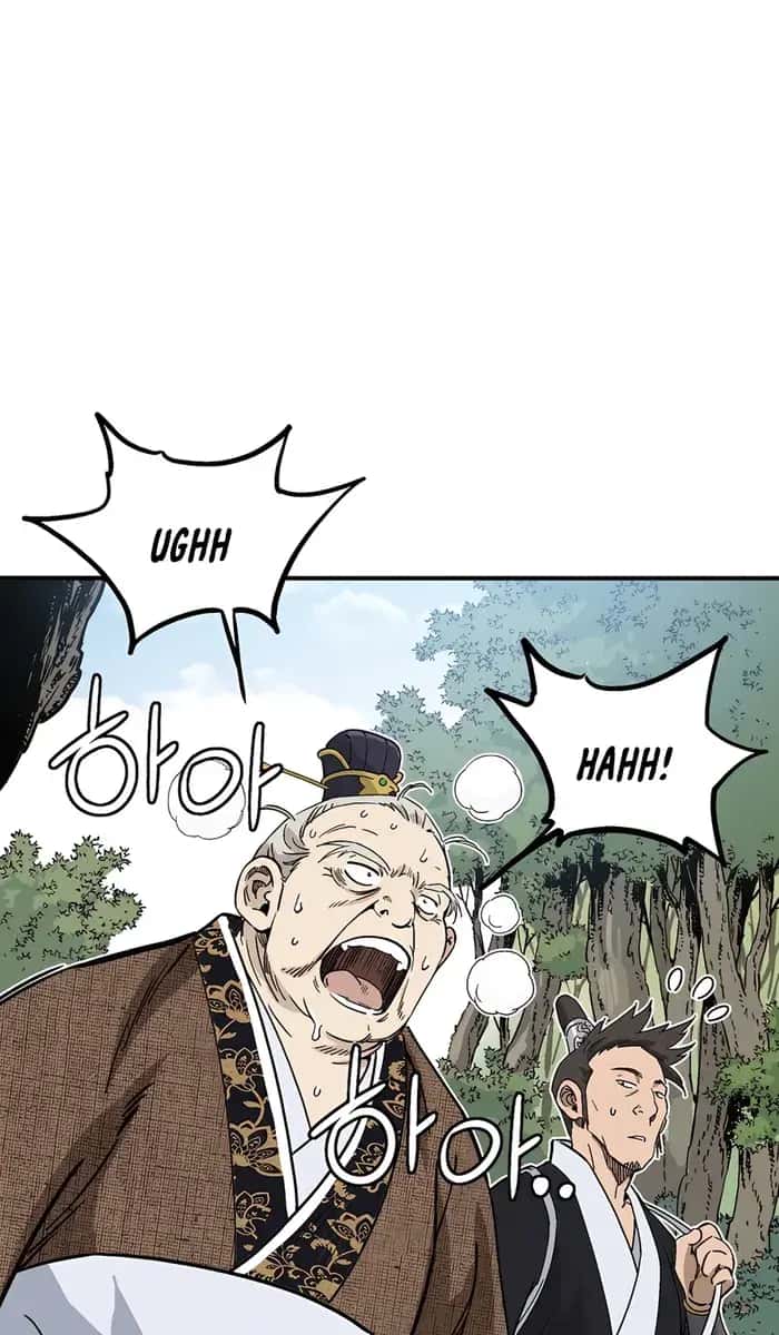 I Reincarnated as a Legendary Surgeon Chapter 122 Page 7