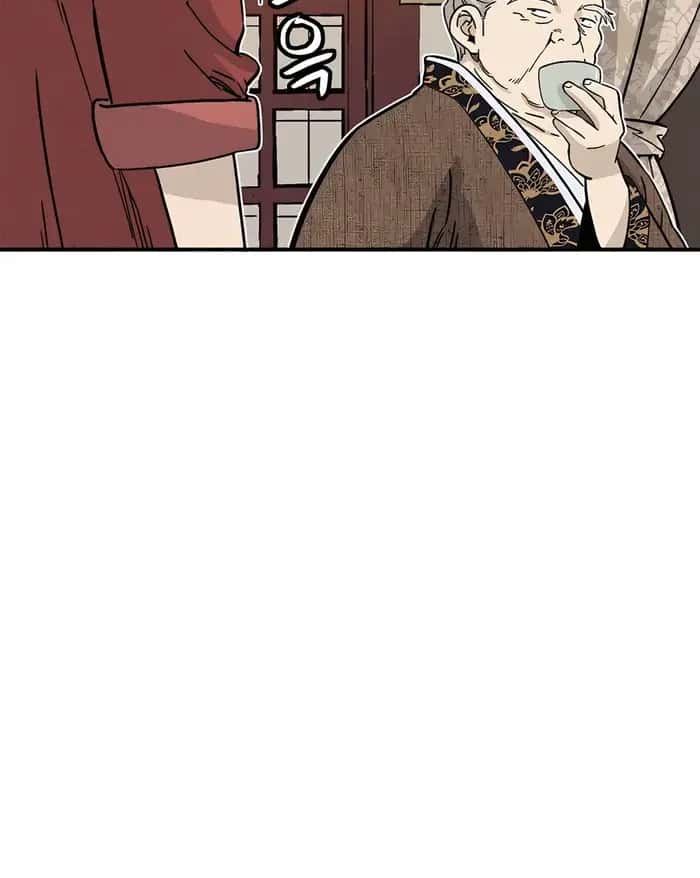 I Reincarnated as a Legendary Surgeon Chapter 122 Page 98
