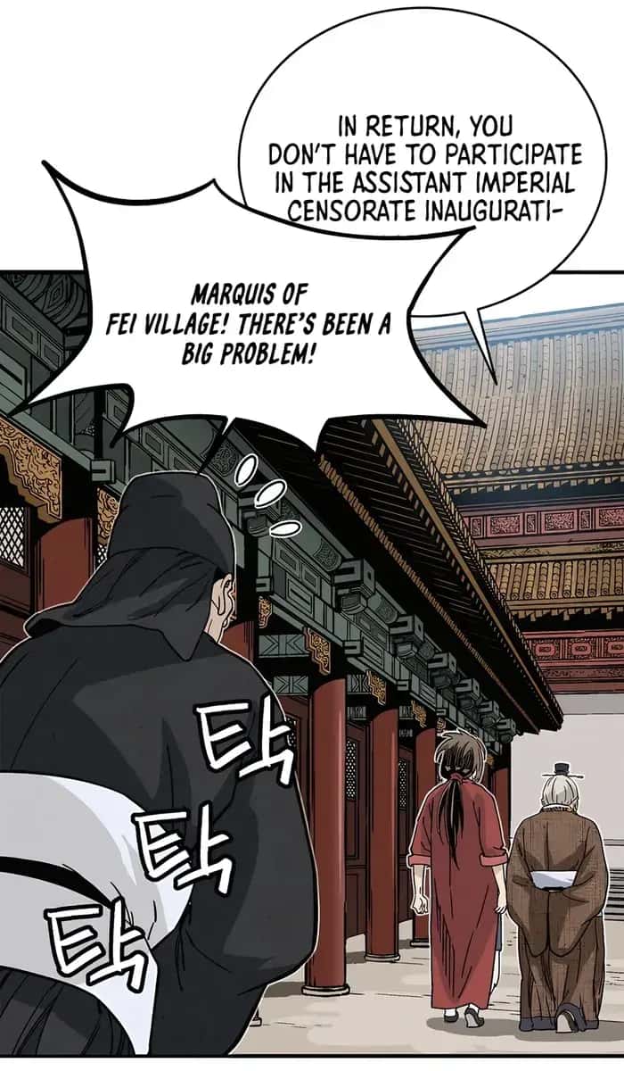I Reincarnated as a Legendary Surgeon Chapter 123 Page 11