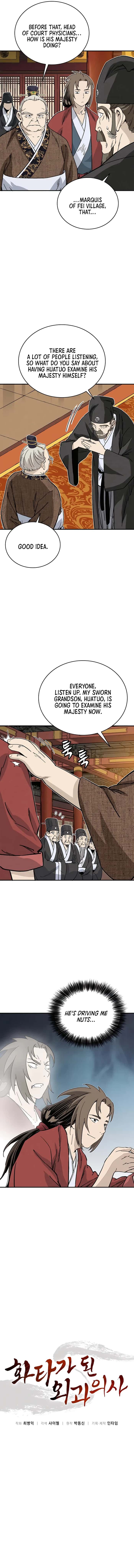 I Reincarnated as a Legendary Surgeon Chapter 123 Page 28