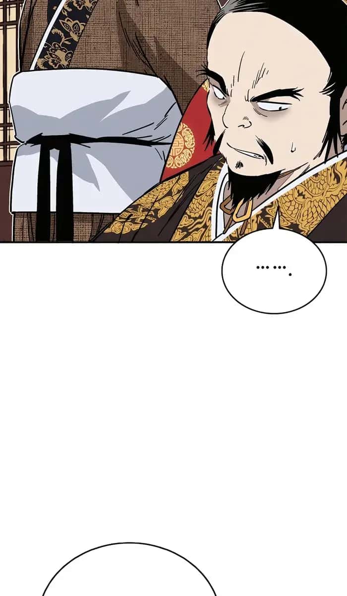 I Reincarnated as a Legendary Surgeon Chapter 123 Page 74