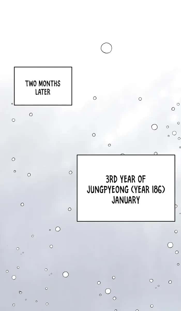 I Reincarnated as a Legendary Surgeon Chapter 123 Page 88