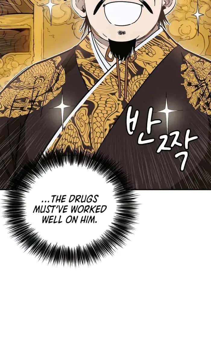 I Reincarnated as a Legendary Surgeon Chapter 124 Page 35