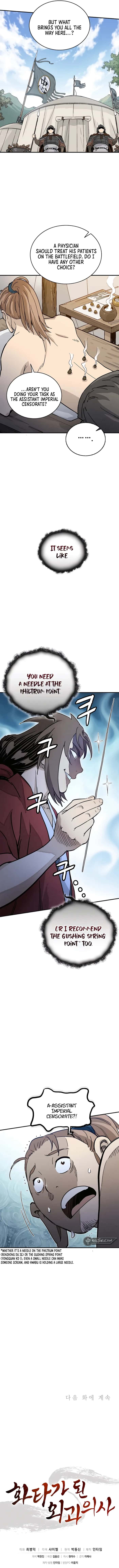 I Reincarnated as a Legendary Surgeon Chapter 124 Page 90