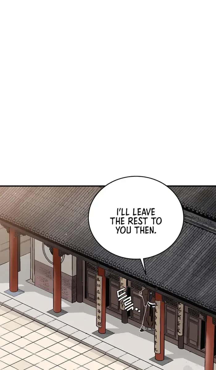 I Reincarnated as a Legendary Surgeon Chapter 125 Page 22