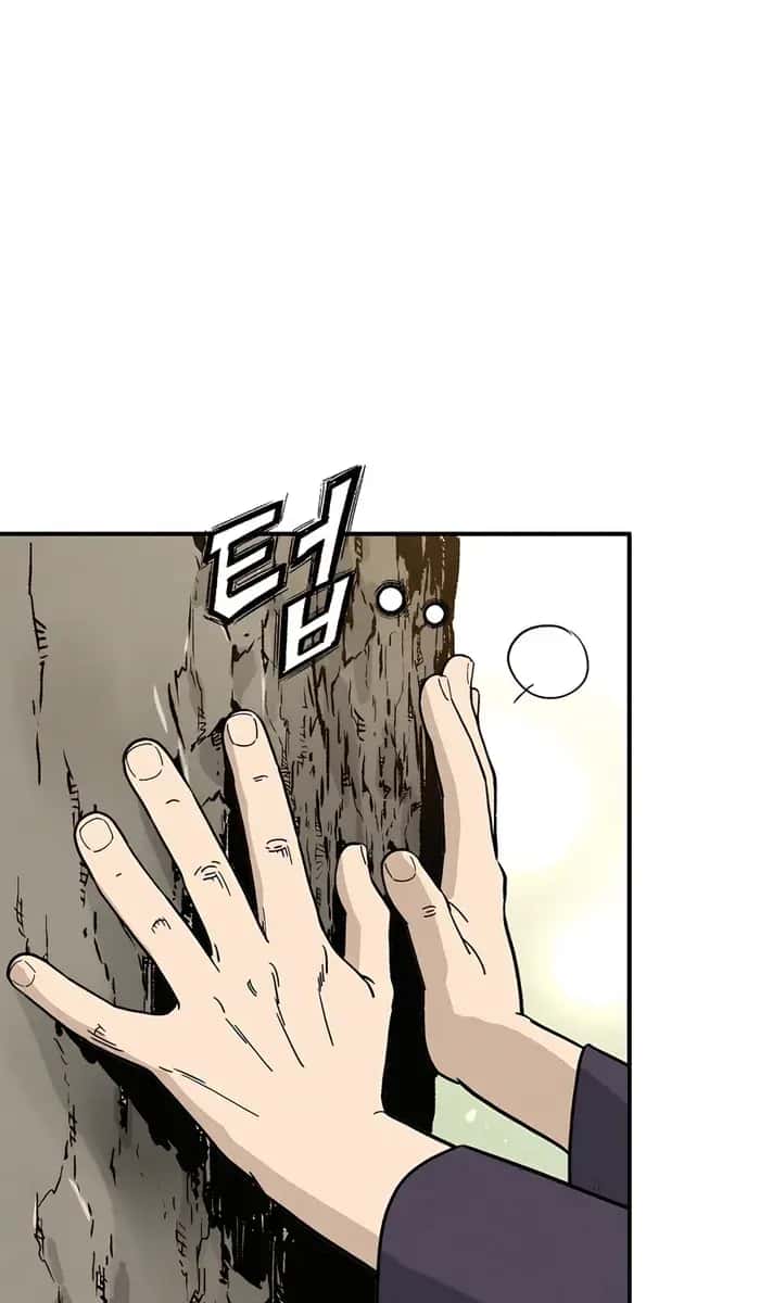 I Reincarnated as a Legendary Surgeon Chapter 125 Page 43