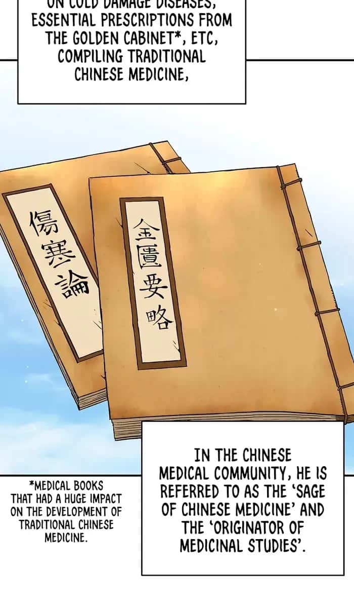 I Reincarnated as a Legendary Surgeon Chapter 125 Page 85