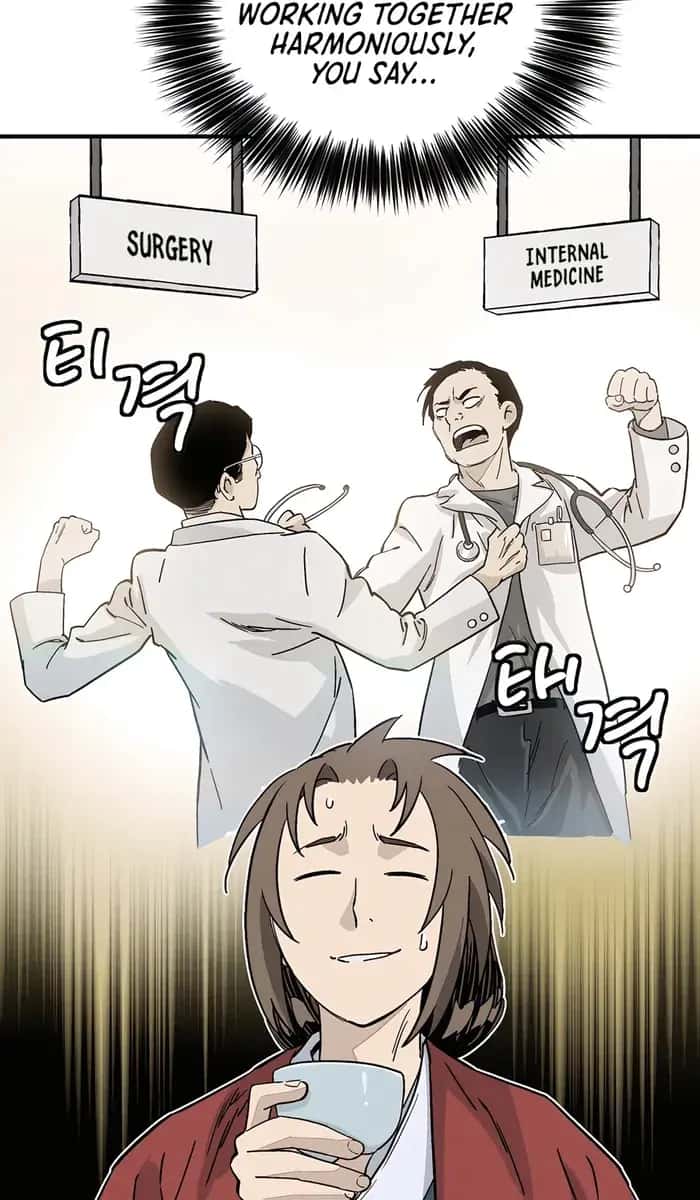 I Reincarnated as a Legendary Surgeon Chapter 126 Page 83