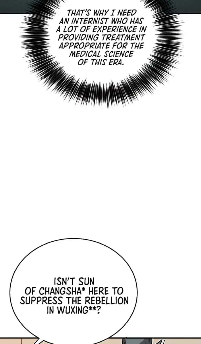 I Reincarnated as a Legendary Surgeon Chapter 126 Page 86