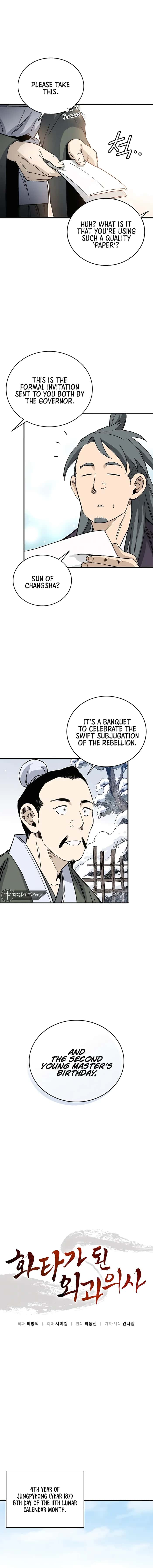I Reincarnated as a Legendary Surgeon Chapter 127 Page 18