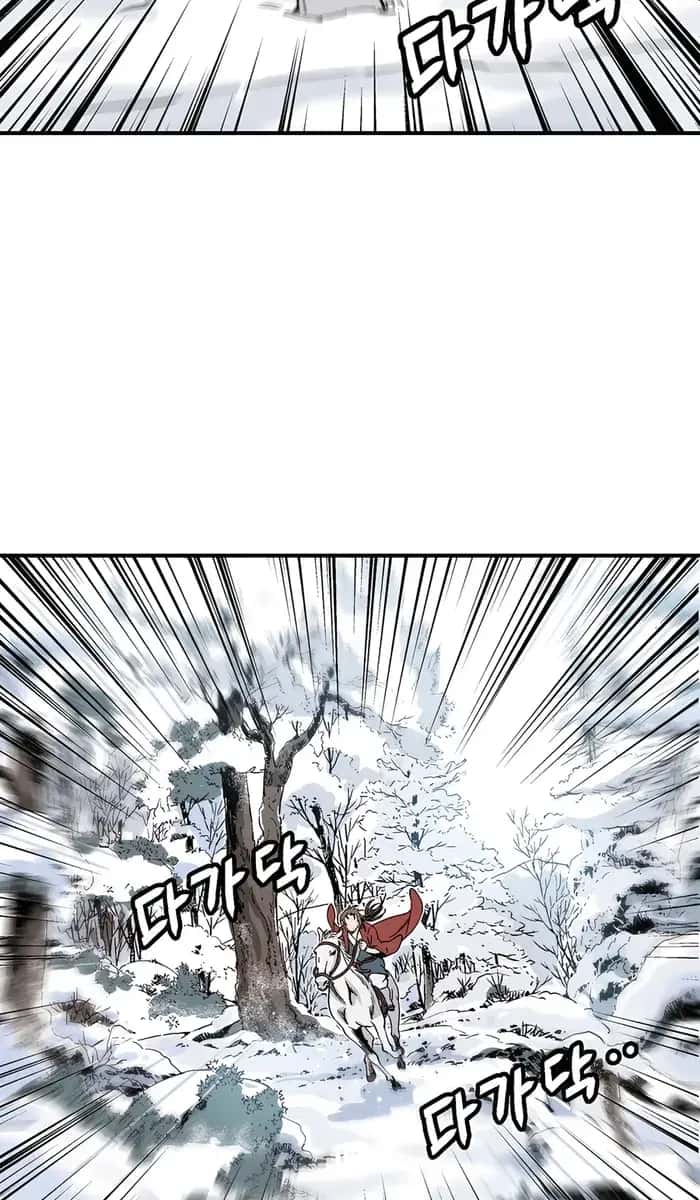 I Reincarnated as a Legendary Surgeon Chapter 128 Page 30