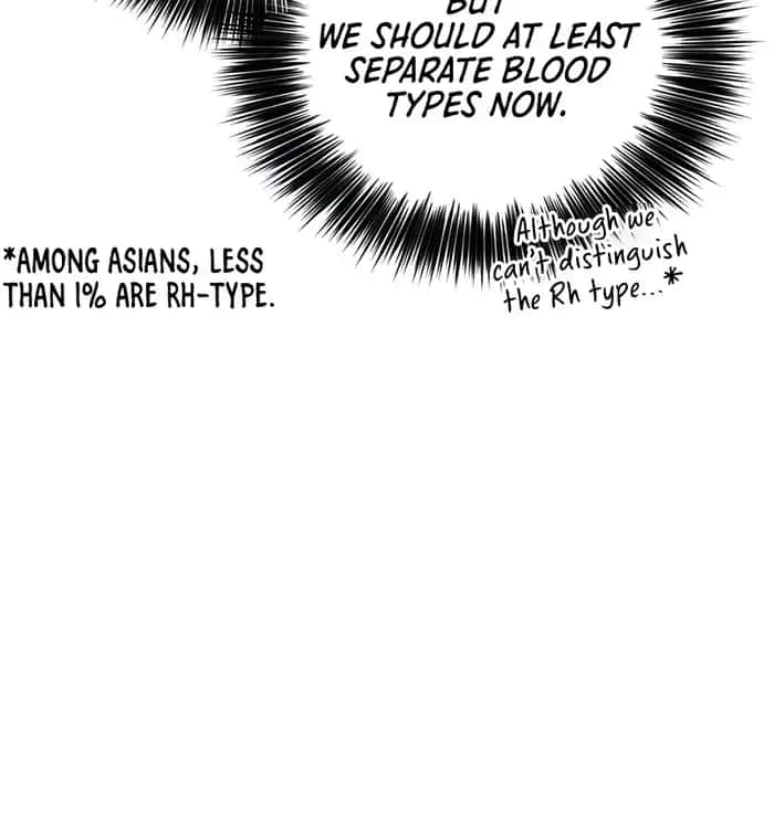 I Reincarnated as a Legendary Surgeon Chapter 128 Page 70