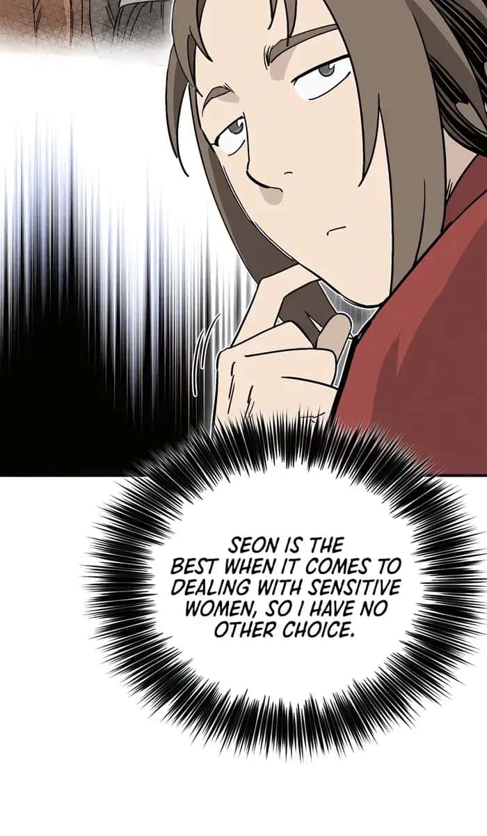I Reincarnated as a Legendary Surgeon Chapter 128 Page 77