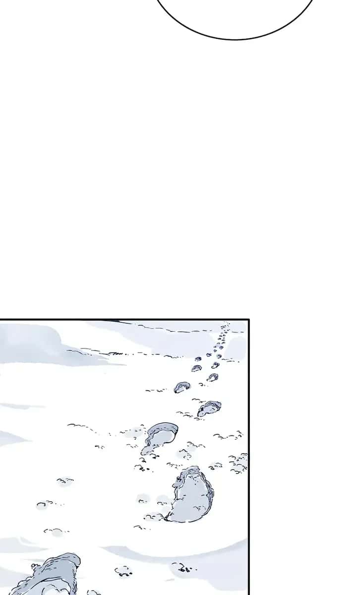 I Reincarnated as a Legendary Surgeon Chapter 128 Page 87