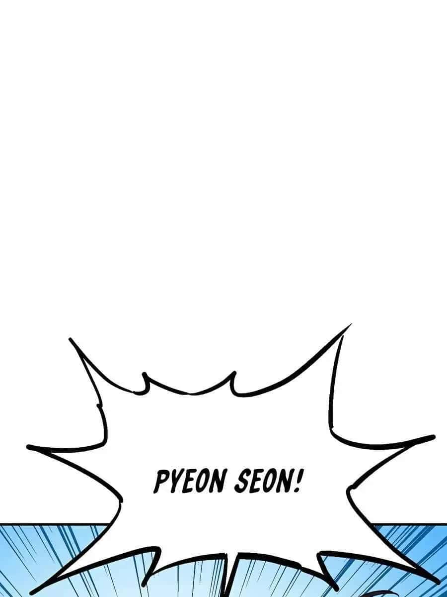 I Reincarnated as a Legendary Surgeon Chapter 129 Page 8