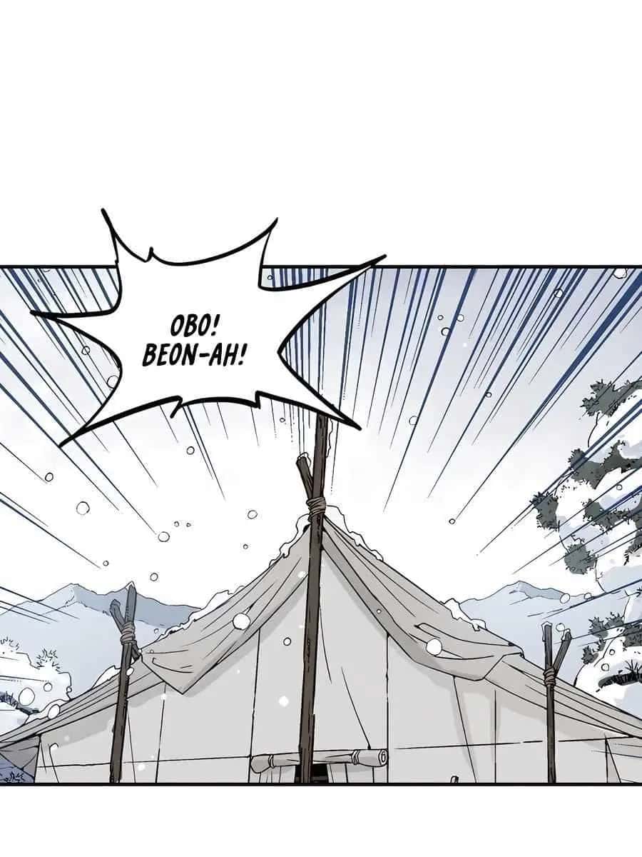I Reincarnated as a Legendary Surgeon Chapter 129 Page 45