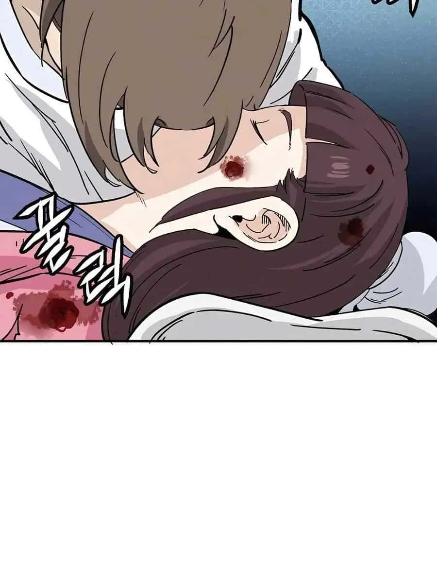 I Reincarnated as a Legendary Surgeon Chapter 129 Page 60