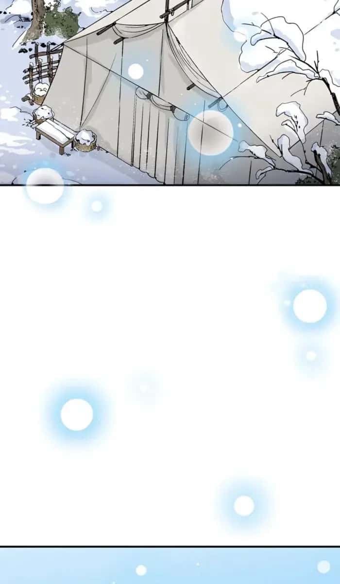I Reincarnated as a Legendary Surgeon Chapter 130 Page 51