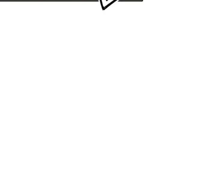 I Reincarnated as a Legendary Surgeon Chapter 130 Page 89