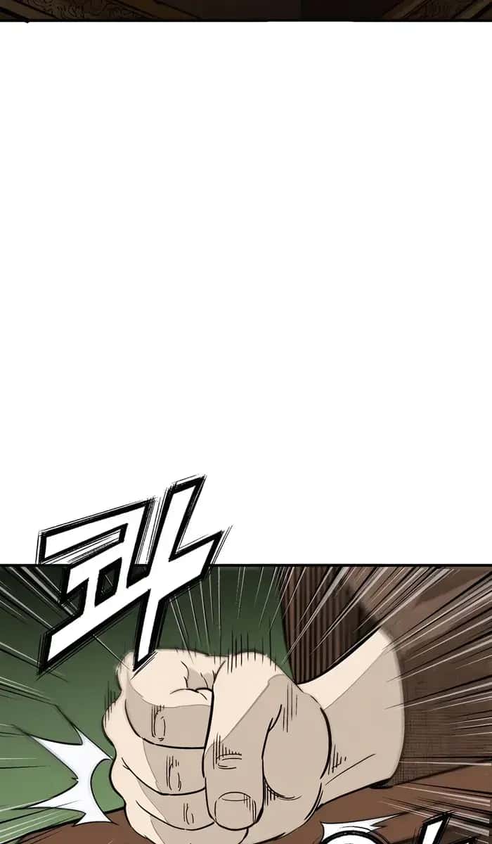 I Reincarnated as a Legendary Surgeon Chapter 132 Page 15