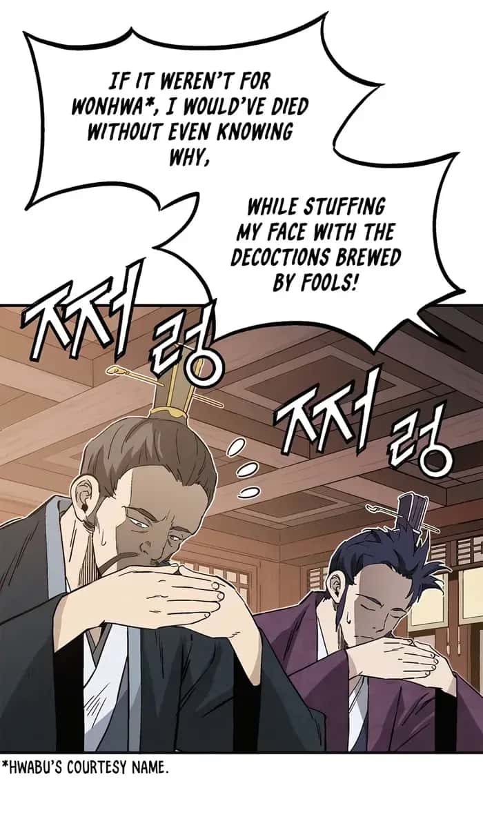 I Reincarnated as a Legendary Surgeon Chapter 132 Page 20
