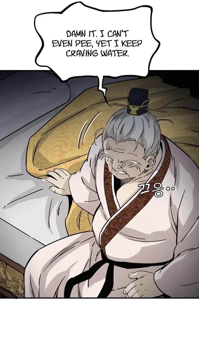 I Reincarnated as a Legendary Surgeon Chapter 132 Page 33