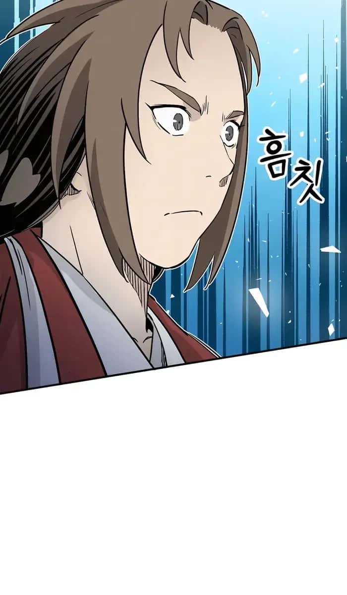 I Reincarnated as a Legendary Surgeon Chapter 132 Page 75