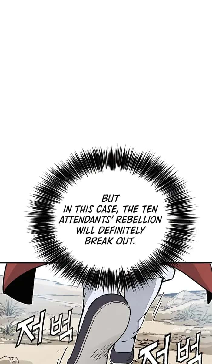 I Reincarnated as a Legendary Surgeon Chapter 132 Page 84