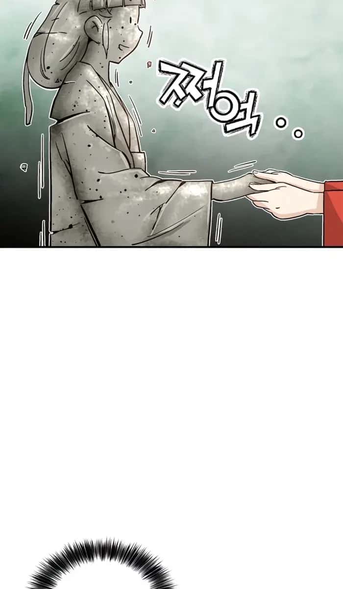 I Reincarnated as a Legendary Surgeon Chapter 133 Page 33