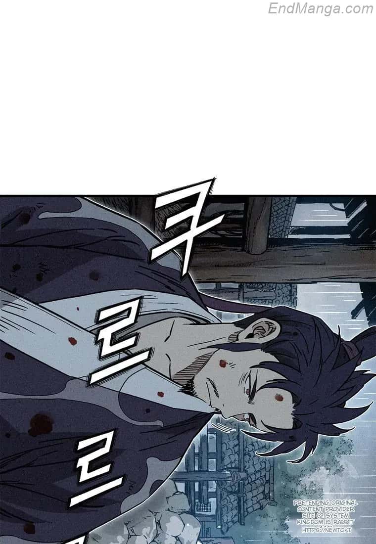I Reincarnated as a Legendary Surgeon Chapter 135 Page 64