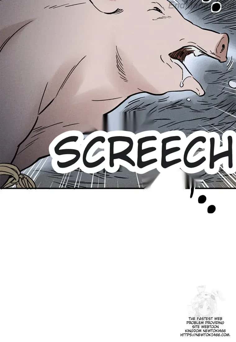 I Reincarnated as a Legendary Surgeon Chapter 135 Page 73